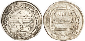 ISLAMIC, Abbasid Caliphs of Baghdad, Al Mansur, 754-75 AD, Ar Dirhem, 26 mm; VF, centered, good strike without wkness, lt tone.