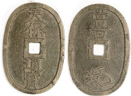 JAPAN, 100 Mon "Tempo Tsuho" 1835-70, C7, Oval 32x50 mm, VF.