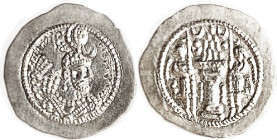 Yazdgard I, 399-420, Ahwaz Mint, Choice virtually Mint state, bright lustrous silver, good strike without wkness, sharp portrait. (A GVF realized $730...