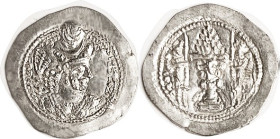 Varhran V, 420-38, Bishapur mint; Choice Mint State, well struck with only sl crudeness, good human portrait. Bright lustrous silver. (An EF brought $...