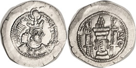 Yazdgard II, 438-57, Clear mint (Ram Auhrmazd?) on altar base, "nwky" in Pahlavi at rt; Choice EF, quite well struck, good style, nice bright metal. (...
