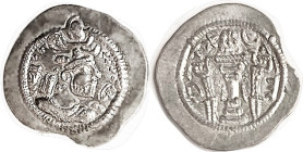 Peroz I, 457-84, scarcer first type crown without wings, Ahwaz mint, "M" left, Choice EF, quite well struck for this with good portrait & especially s...