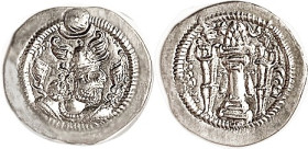 Peroz, 457-84, crown with wings, Istakhr mint, Choice EF, quite good strike for this, strong portrait & especially good rev; bright lustery silver. (A...