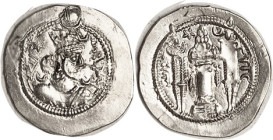 Kavad I, 488-97, Airan Mint, EF, minor rev crudeness, portrait quite sharp & humanlike; good lustrous silver. Ex Pars Coins as Superb EF.