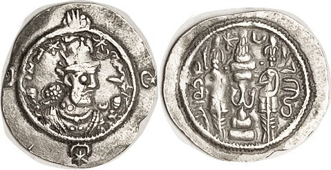 Hormizd IV, 579-90, mint WYHC, Yr 3, VF, strong strike with clear portrait, good...