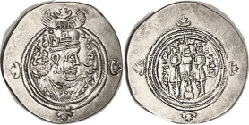 Khusru II, 590-628, Artashir-Khurrah mint, Yr. 35; Choice EF, well struck with fine style portrait. Good bright metal. (A VF+, same mint, brought $146...