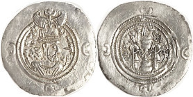Khusru II, 590-628, Meshan, Yr. 37; EF, well struck, sharp fine style portrait, textured metal in peripheries. (An AEF, same mint, brought $91, Elsen ...