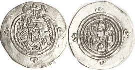 Khusru II, 590-628, Yazd, Yr. 31; EF, strong strike, fine style portrait, good metal. Scarcer mint. (An EF, same mint, realized $435, Gorny 10/07.)