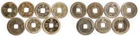 JAPAN, Cash coins, 7 diff mintmarks, 1700s, identified, one iron; average F-VF; most are scarce.