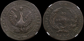 GREECE: 10 Lepta (1830) (type B.2) in copper. Phoenix (big) within pearl circle on obverse. Variety "272a-I1.h" (Rare) by Peter Chase. Inside slab by ...