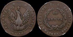 GREECE: 10 Lepta (1830) (type B.2) in copper. Phoenix (big) within pearl circle on obverse. Variety "287-R.m" (Rare) by Peter Chase. Inside slab by NG...