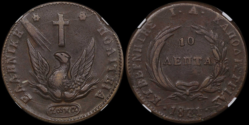 GREECE: 10 Lepta (1831) (type C) in copper. Phoenix on obverse. Variety "401-A.a...