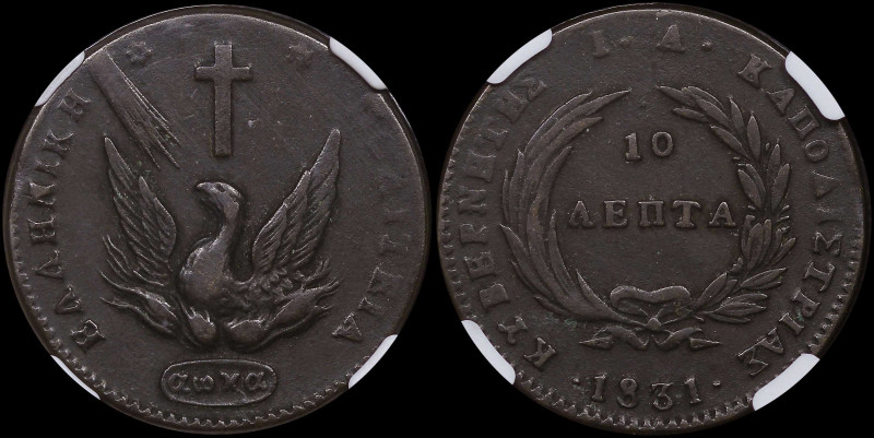 GREECE: 10 Lepta (1831) (type C) in copper. Phoenix on obverse. Variety "412-G.f...