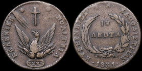 GREECE: 10 Lepta (1831) (type C) in copper. Phoenix on obverse. Variety "434-S2.q" by Peter Chase. Strikes on perimeter. (Hellas 18.34). About Very Fi...