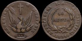 GREECE: 10 Lepta (1831) (type C) in copper. Phoenix on obverse. Variety "440-Z.t" by Peter Chase. (Hellas 18.40). About Very Fine.