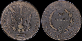 GREECE: 20 Lepta (1831) in copper. Phoenix on obverse. Variety: "481-E.f" by Peter Chase. Inside slab by PCGS "XF 40". Cert number: 45095767. (Hellas ...