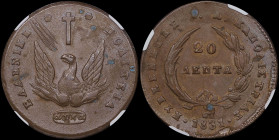 GREECE: 20 Lepta (1831) in copper. Phoenix on obverse. Variety "497-N.o" by Peter Chase. Die cud on reverse. Inside slab by NGC "AU 58 BN / CHASE 497-...