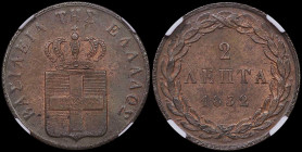 GREECE: 2 Lepta (1832) (type I) in copper. Royal coat of arms and inscription "ΒΑΣΙΛΕΙΑ ΤΗΣ ΕΛΛΑΔΟΣ" on obverse. Inside slab by NGC "MS 64 BN". Cert n...