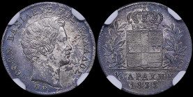 GREECE: 1/4 Drachma (1833) (type I) in silver (0,900). Head of King Otto facing right and inscription "ΟΘΩΝ ΒΑΣΙΛΕΥΣ ΤΗΣ ΕΛΛΑΔΟΣ" on obverse. Inside s...