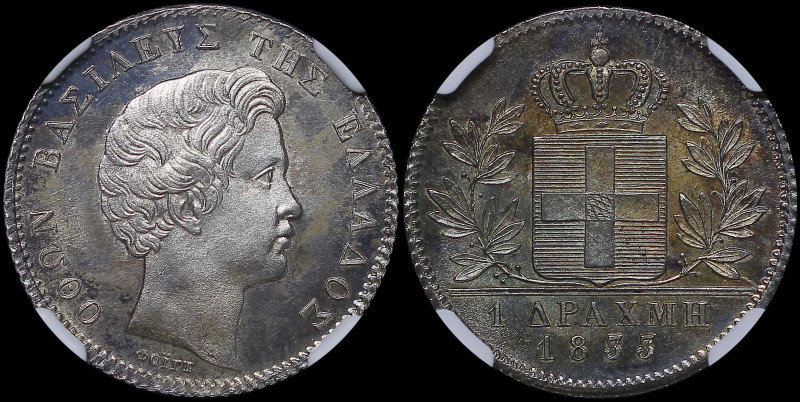 GREECE: 1 Drachma (1833) (type I) in silver (0,900). Head of King Otto facing ri...