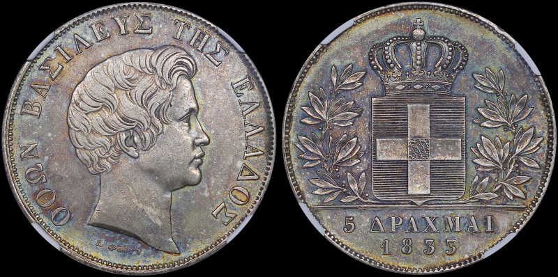 GREECE: 5 Drachmas (1833) (type I) in silver (0,900). Head of King Otto facing r...