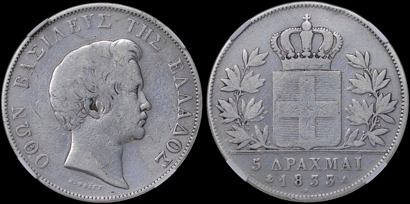 GREECE: 5 Drachmas (1833 A) (type I) in silver (0,900). Head of King Otto facing...