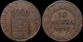 GREECE: 10 Lepta (1837) (type I) in copper. Royal coat of arms and inscription "ΒΑΣΙΛΕΙΑ ΤΗΣ ΕΛΛΑΔΟΣ" on obverse. Inside slab by PCGS "AU 58". Cert nu...