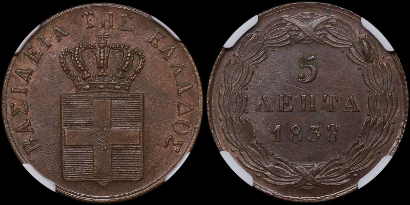 GREECE: 5 Lepta (1838) (type I) in copper. Royal coat of arms and inscription "Β...