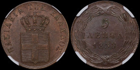 GREECE: 5 Lepta (1838) (type I) in copper. Royal coat of arms and inscription "ΒΑΣΙΛΕΙΑ ΤΗΣ ΕΛΛΑΔΟΣ" on obverse. Inside slab NGC "MS 62 BN". Cert numb...
