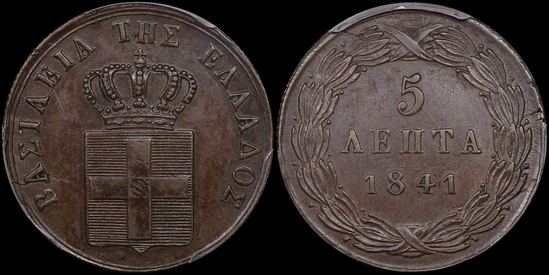 GREECE: 5 Lepta (1841) (type I) in copper. Royal coat of arms and inscription "Β...