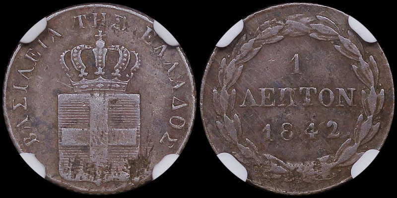 GREECE: 1 Lepton (1842) (type I) in copper. Royal coat of arms and inscription "...