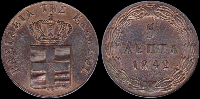 GREECE: 5 Lepta (1842) (type I) in copper. Royal coat of arms and inscription "Β...