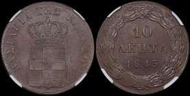 GREECE: 10 Lepta (1843) (type I) in copper. Royal coat of arms and inscription "ΒΑΣΙΛΕΙΑ ΤΗΣ ΕΛΛΑΔΟΣ" on obverse. Inside slab by NGC "MS 63 BN". Cert ...