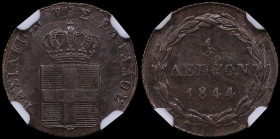 GREECE: 1 Lepton (1844) (type II) in copper. Royal coat of arms and inscription "ΒΑΣΙΛΕΙON ΤΗΣ ΕΛΛΑΔΟΣ" on obverse. Inside slab by NGC "MINT ERROR MS ...