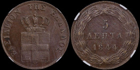GREECE: 5 Lepta (1844) (type II) in copper. Royal coat of arms and inscription "ΒΑΣΙΛΕΙΟΝ ΤΗΣ ΕΛΛΑΔΟΣ" on obverse. Inside slab by NGC "AU 53 BN". Cert...