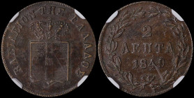 GREECE: 2 Lepta (1849) (type III) in copper. Royal coat of arms and inscription "ΒΑΣΙΛΕΙΟΝ ΤΗΣ ΕΛΛΑΔΟΣ" on obverse. Inside slab by NGC "AU 58 BN". Cer...