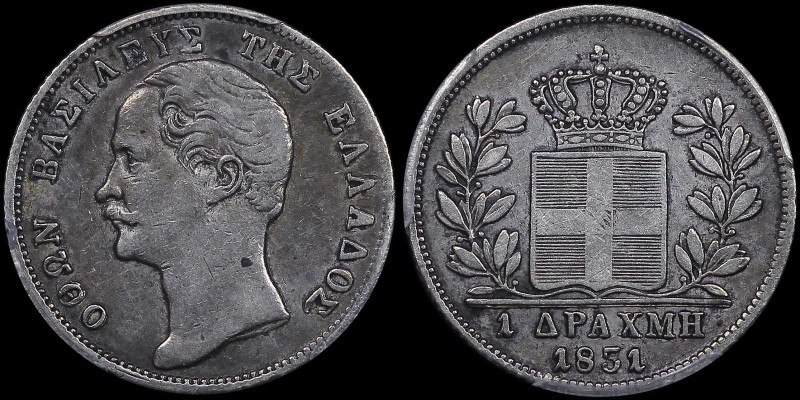 GREECE: 1 Drachma (1851) (type II) in silver (0,900). Mature head of King Otto f...