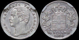 GREECE: 1/4 Drachma (1855) (type II) in silver (0,900). Mature head of King Otto facing left and inscription "ΟΘΩΝ ΒΑΣΙΛΕΥΣ ΤΗΣ ΕΛΛΑΔΟΣ" on obverse. I...