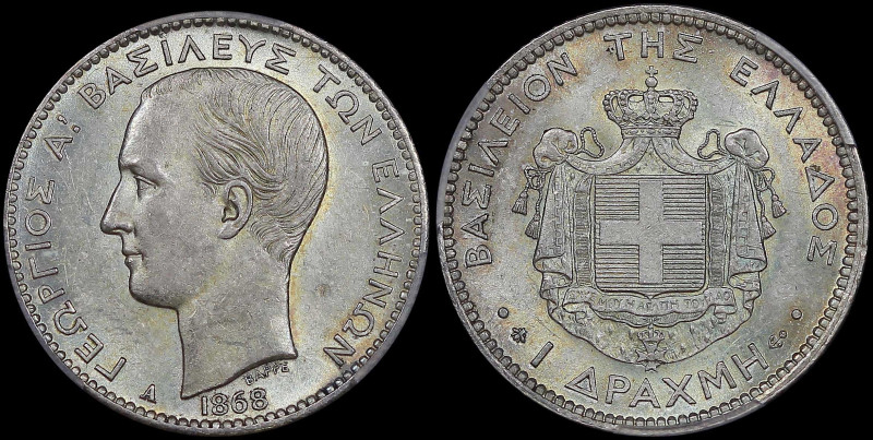 GREECE: 1 Drachma (1868 A) (type I) in silver (0,835). Head of King George I fac...