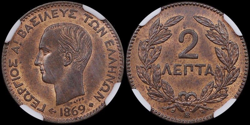 GREECE: 2 Lepta (1869 BB) (type I) in copper. Head of King George I facing left ...