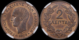 GREECE: 2 Lepta (1869 BB) (type I) in copper. Head of King George I facing left and inscription "ΓΕΩΡΓΙΟΣ Α! ΒΑΣΙΛΕΥΣ ΤΩΝ ΕΛΛΗΝΩΝ" on obverse. Variety...