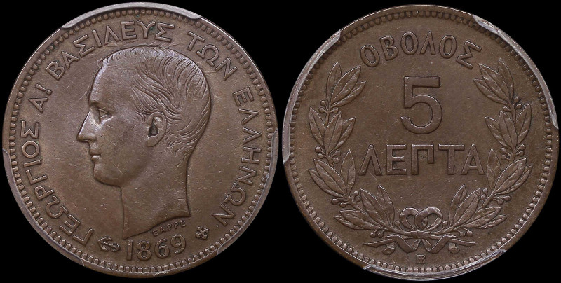 GREECE: 5 Lepta (1869 BB) (type I) in copper. Head of King George I facing left ...