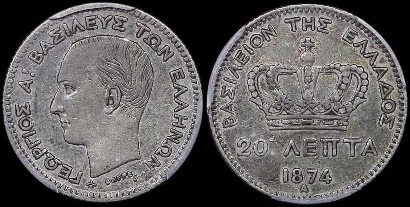 GREECE: 20 Lepta (1874 A) (type I) in silver (0,835). Head of King George I faci...