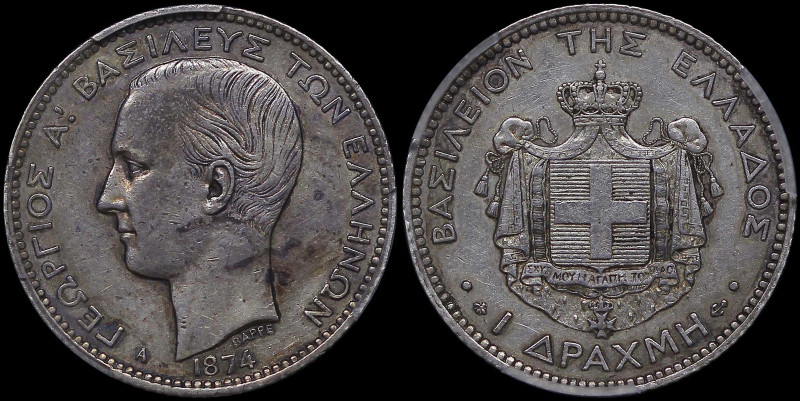 GREECE: 1 Drachma (1874 A) (type I) in silver (0,835). Head of King George I fac...