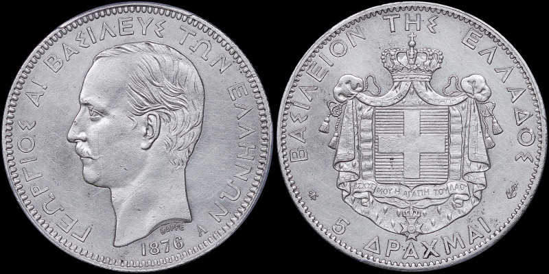 GREECE: 5 Drachmas (1876 A) (type I) in silver (0,900). Mature head of King Geor...