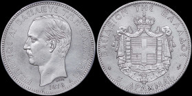 GREECE: 5 Drachmas (1876 A) (type I) in silver (0,900). Mature head of King George I facing left and inscription "ΓΕΩΡΓΙΟΣ Α! ΒΑΣΙΛΕΥΣ ΤΩΝ ΕΛΛΗΝΩΝ" on...
