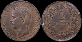 GREECE: 2 Lepta (1878 K) (type II) in copper. Mature head of King George I facing left and inscription "ΓΕΩΡΓΙΟΣ Α! ΒΑΣΙΛΕΥΣ ΤΩΝ ΕΛΛΗΝΩΝ" on obverse. ...