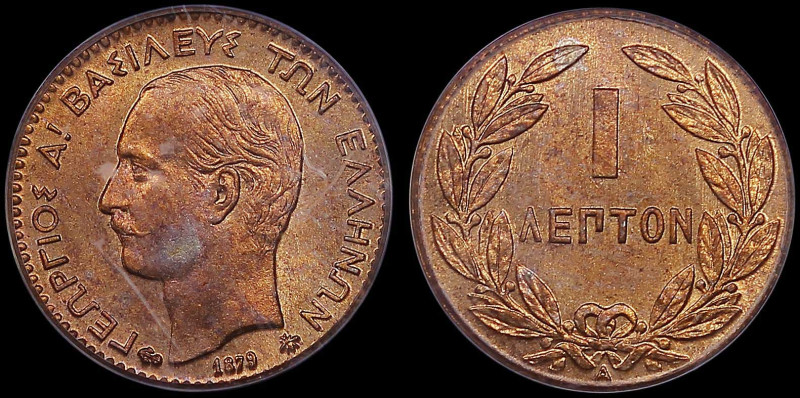GREECE: 1 Lepton (1879 A) (type II) in copper. Mature head of King George I faci...