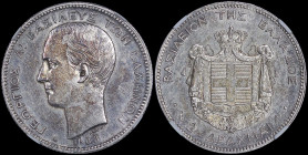 GREECE: 2 Drachmas (1883 A) (type I) in silver (0,835). Head of King George I facing left and inscription "ΓΕΩΡΓΙΟΣ Α! ΒΑΣΙΛΕΥΣ ΤΩΝ ΕΛΛΗΝΩΝ" on obvers...