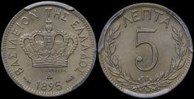 GREECE: 5 Lepta (1895 A) (type III) in copper-nickel. Royal crown and inscription "ΒΑΣΙΛΕΙΟΝ ΤΗΣ ΕΛΛΑΔΟΣ" on obverse. Variety: Large "5" in date. Insi...